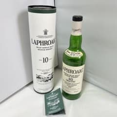 サントリーウイスキー LAPHROAIG ラフロイグ10年 空瓶 空箱 - メルカリ