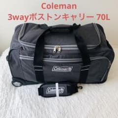 HORIZN STUDIOS スーツケース 90L グラファイト | Shop at Mercari