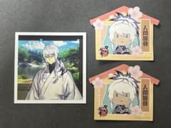 刀剣乱舞 ましコレ おうちステッカー 人間無骨のサムネイル