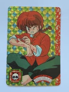 1992年製 BANDAI らんま1/2 早乙女らんま キラカード らんま1/2 カードダス 早乙女らんま プリズム - メルカリ