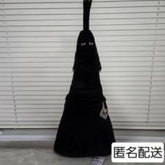 【ワンピース　めちゃながイム様ぬいぐるみ】　クッション