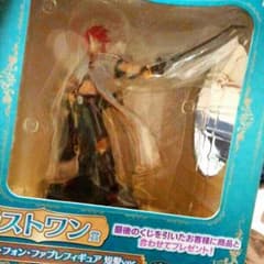 綾様専用のサムネイル