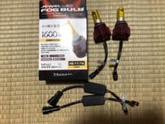 ヴァレンティ　LED 2800K H8/H11/H16のサムネイル