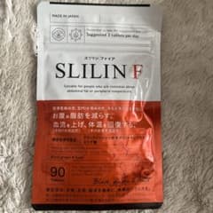SLILIN F ダイエットサプリ 90粒のサムネイル
