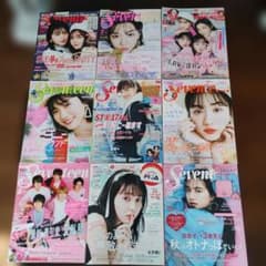 JENNIE ジェニー HOMMEgirls blackpink 雑誌 | Shop at Mercari from