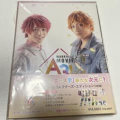 Selen様 リクエスト 2点 まとめ商品のサムネイル