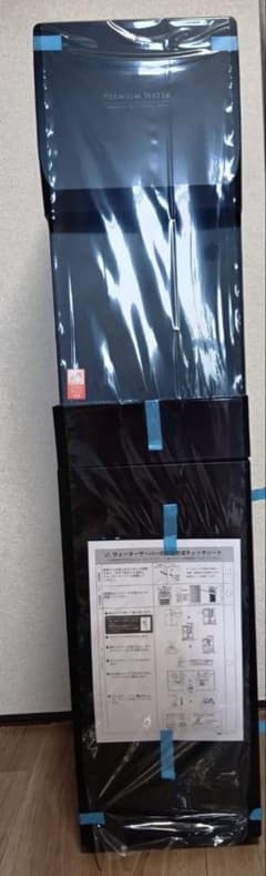 りょうさん専用☆PREMIUM WATER ウォーターサーバー famfit2 - メルカリ