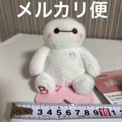 디즈니 밀키 보아 베이 맥스 꽃에 조금 마스코트