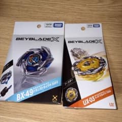 ベイブレードX 4点セット UX-03 BX-09 BX-49 ベイコード未使用 BEYBLADE X 2点セット BX-49 UX-03 ベイコード未使用 - メルカリ