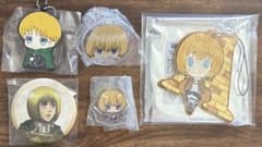 進撃の巨人 アルミン・アルレルト グッズセット5点 - メルカリ