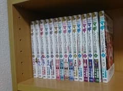 マギ シンドバッドの冒険のサムネイル