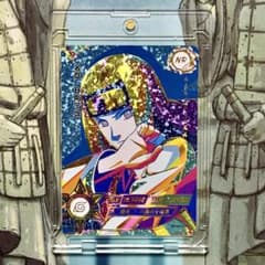 NARUTO 日向ネジ NR KAYOUカード - メルカリ