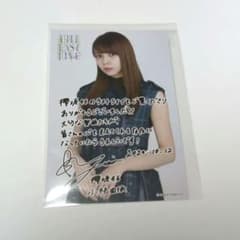 櫻坂46 小林由依 欅坂46 ラストライブ FC特典 ポストカード - メルカリ