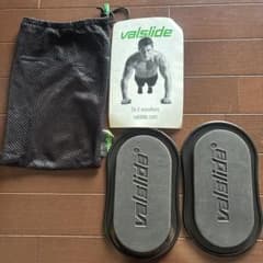 Valslide トレーニング用スライダー 本体 収納袋付きのサムネイル