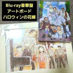 ❗短期間出品　ハロウィンの花嫁　セット ❗短期間出品 ハロウィンの花嫁 セット - メルカリ