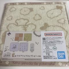 E 상 패브릭 컬렉션 화이트 타이거와 블랙 타이거