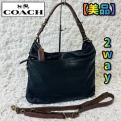 COACHコーチ 70189 レザーワンショルダーバッグ 2wayシボ革ハリソン