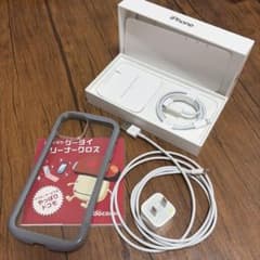 iPhone14 SET純正充電ケーブル ケース 充電器 ケーブル1.5mSET