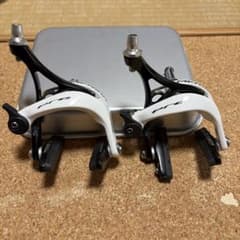 白×黒キャリパーブレーキのサムネイル