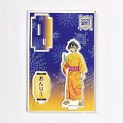 ドズル社 アツクラ夏祭り 幕張メッセ アクリルスタンド アクスタ おん 