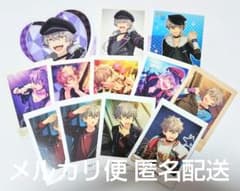 晃牙　カード類まとめ売り あんスタ 大神晃牙 カード類 12点まとめ売り - メルカリ