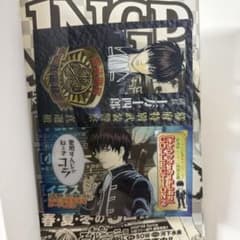 【特典未使用】土方十四郎　警察手帳型カードしおり　銀魂　３年Ｚ組銀八先生 銀魂 3年Z組 銀八先生 土方十四郎 警察手帳型 キャラクターカード