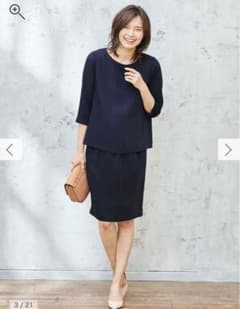 【大幅値下げ/出産後も長く使える】ツィードセットアップ　マタニティ・授乳服のサムネイル