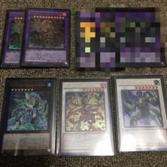 遊戯王インフェルノイドのサムネイル