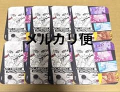 死柄木弔 ヴィラン連合 原画展 アートコースターのサムネイル