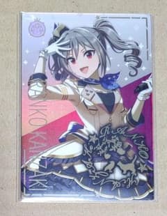 ツアマス パラレル SSR 神崎蘭子 - メルカリ