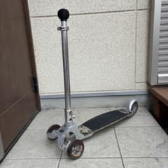 N871 希少 K2 PROKICK キックボード 三輪 プロキック | Shop at