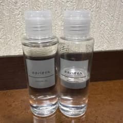ホホバオイルのサムネイル