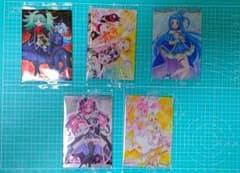 プリキュアウエハース12のサムネイル