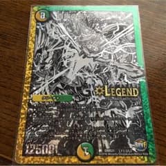 かいと様専用のサムネイル