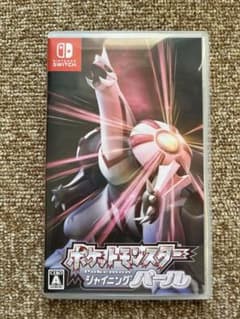ポケットモンスターシャイニングパールのサムネイル