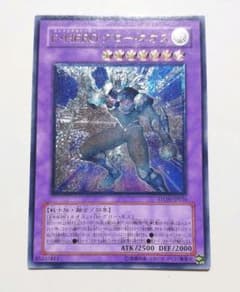 遊戯王 Ｅ・ＨＥＲＯ グロー・ネオス レリーフのサムネイル