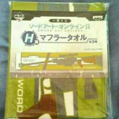 シノン　マフラータオル　ソードアート・オンラインⅡ　SAO2のサムネイル