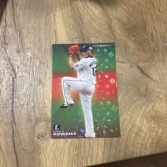 松坂大輔 2020 STARCARD S-02 カルビー プロ野球のサムネイル