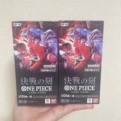 ワンピースカード 決戦の刻 2BOXテープカット - メルカリ