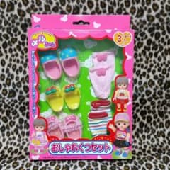 メルちゃん おしゃれくつセット 新品