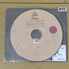 アルティメット・プリンセス・セレブレーション UWCD-1105のサムネイル