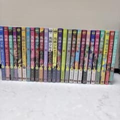 Thumbnail of 地縛少年花子くん 0~23巻＋放課後少年花子くん2巻 セット
