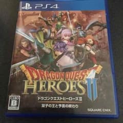ドラクエ ヒーローズ 2 【PS4】のサムネイル