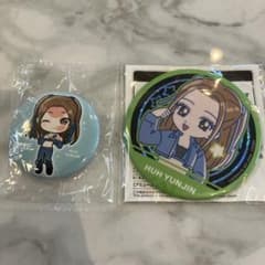 LE SSERAFIM のすたるぽっぷ ホログラム缶バッジ HUH YUNJINのサムネイル