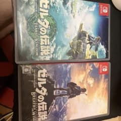 ゼルダの伝説 ティアキン ブレスオブザワイルド Switch 2本セット