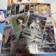 ホロライブカードゲーム まとめ売り13枚S2枚含むのサムネイル