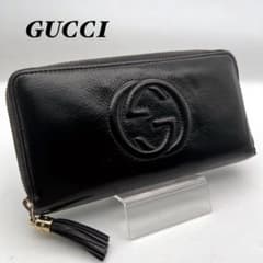 GUCCI グッチ 長財布 SOHO ソーホー ラウンドジップ ブラック 黒