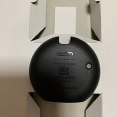 Pocketwalker back cover (1 pocket)Monster　SoulSilver