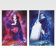 NARUTO 이치 반 쿠지 I상 비주얼 시트 세트 우치하 이타치 귀신 상어