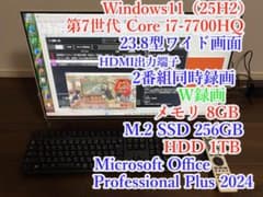 WF1/C2☆Core i7-7700☆W録画☆Office2024PRO - メルカリ